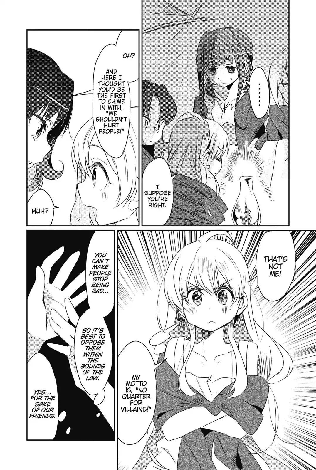 I Said Make My Abilities Average! - Vol.3 Chapter 14: Reina S Determination