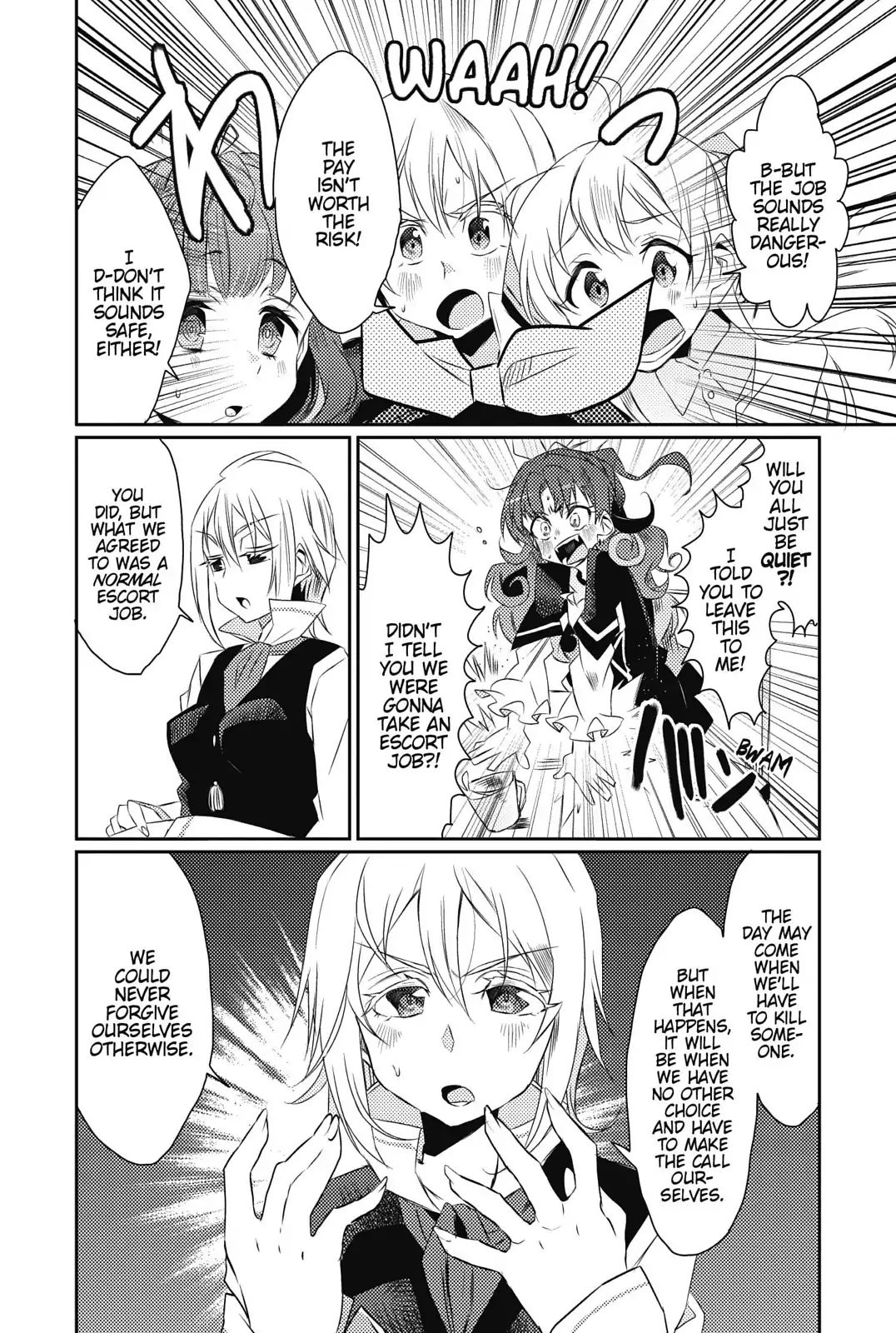 I Said Make My Abilities Average! - Vol.3 Chapter 16: Our First...