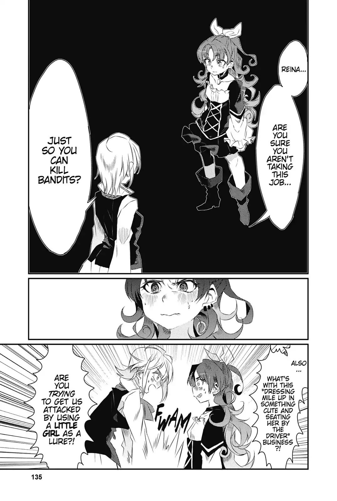 I Said Make My Abilities Average! - Vol.3 Chapter 16: Our First...