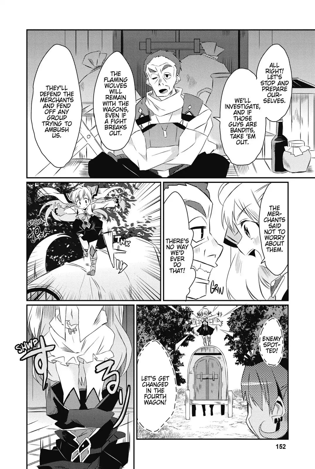 I Said Make My Abilities Average! - Vol.3 Chapter 16: Our First...