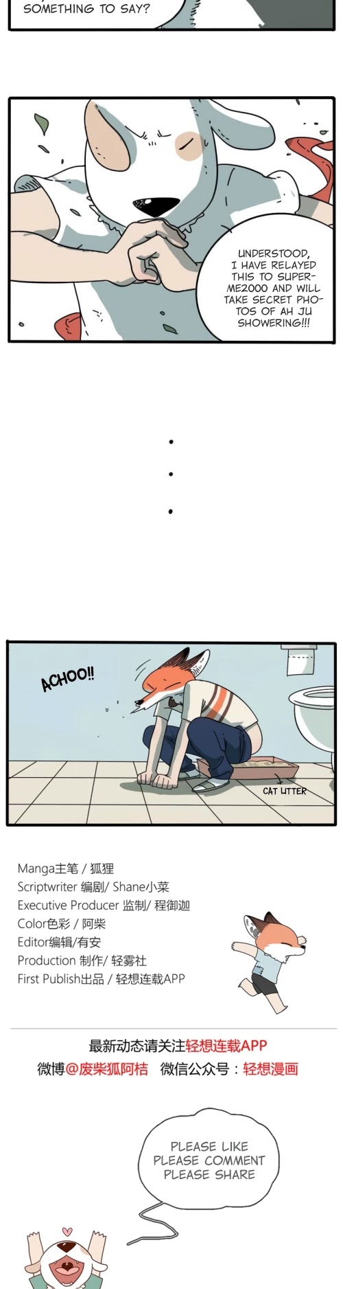 The Loser-Fox Orange - Chapter 10