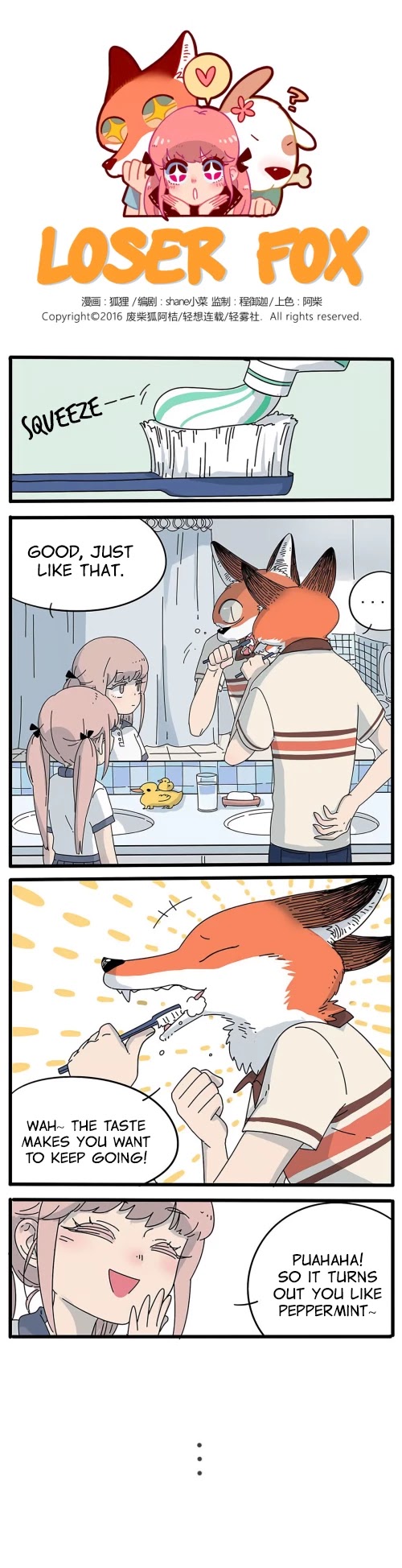 The Loser-Fox Orange - Chapter 9