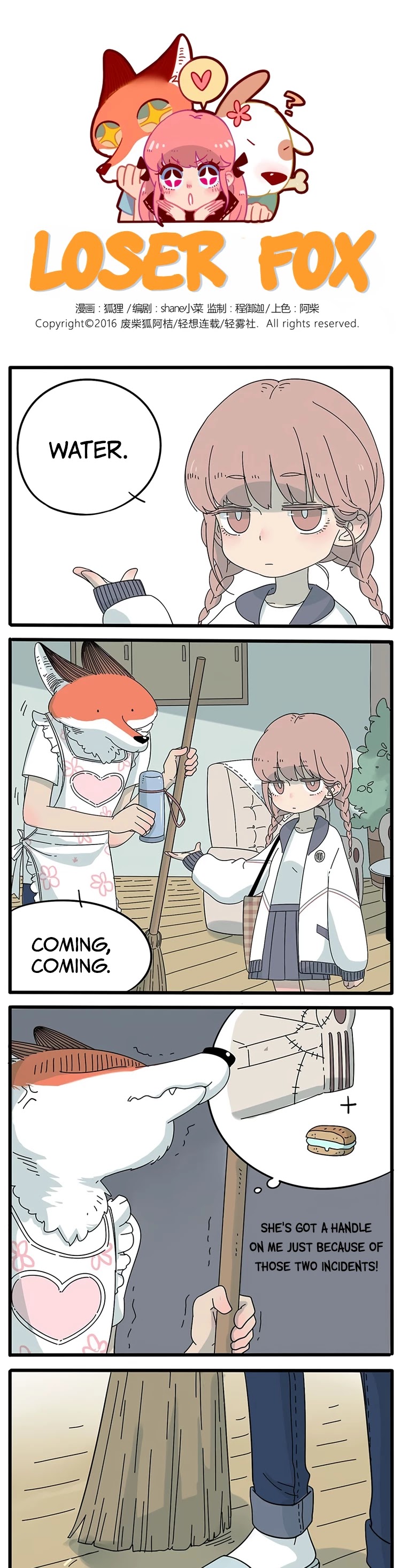 The Loser-Fox Orange - Chapter 12