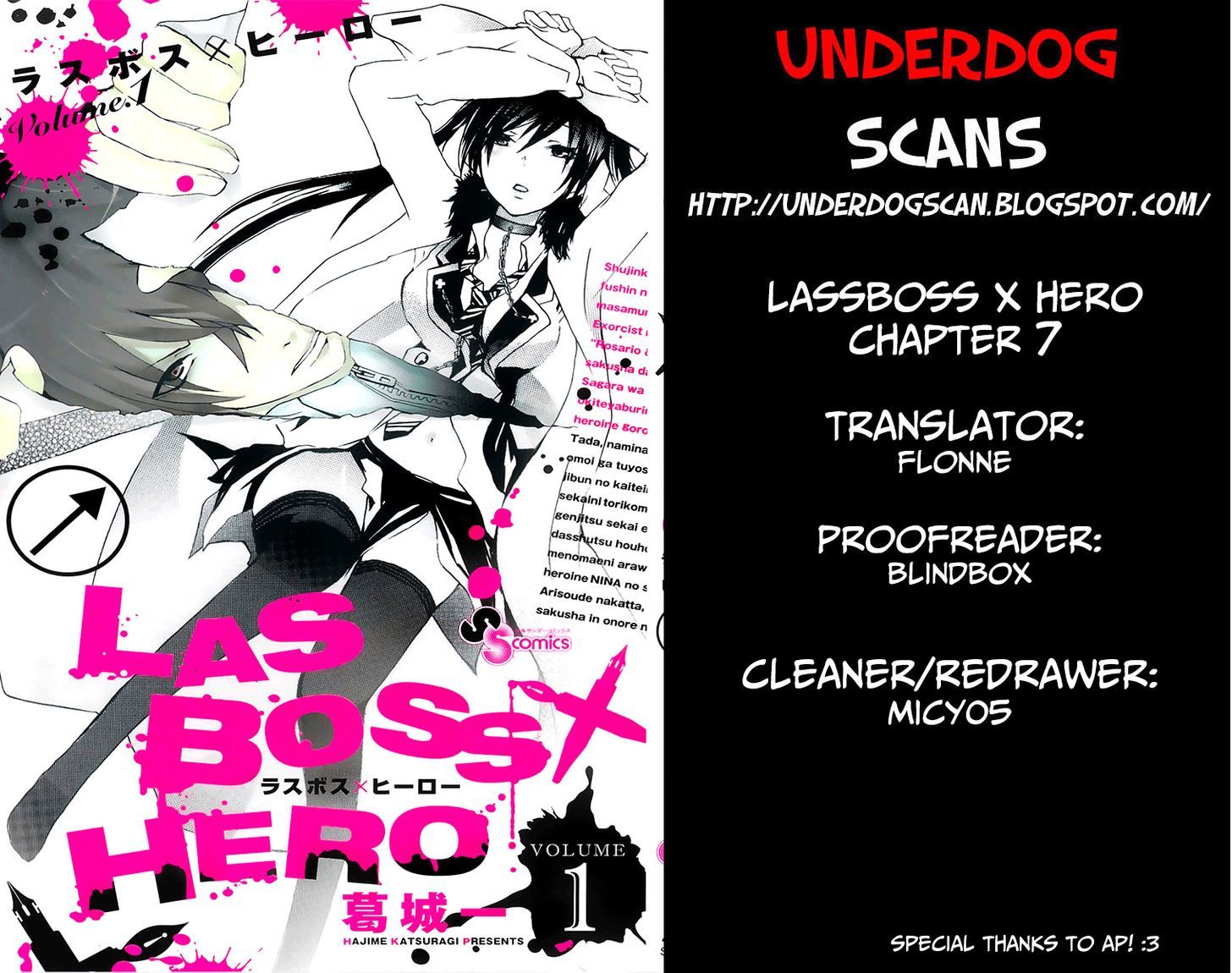 Lasboss X Hero - Vol.2 Chapter 7 : Lily And Rose