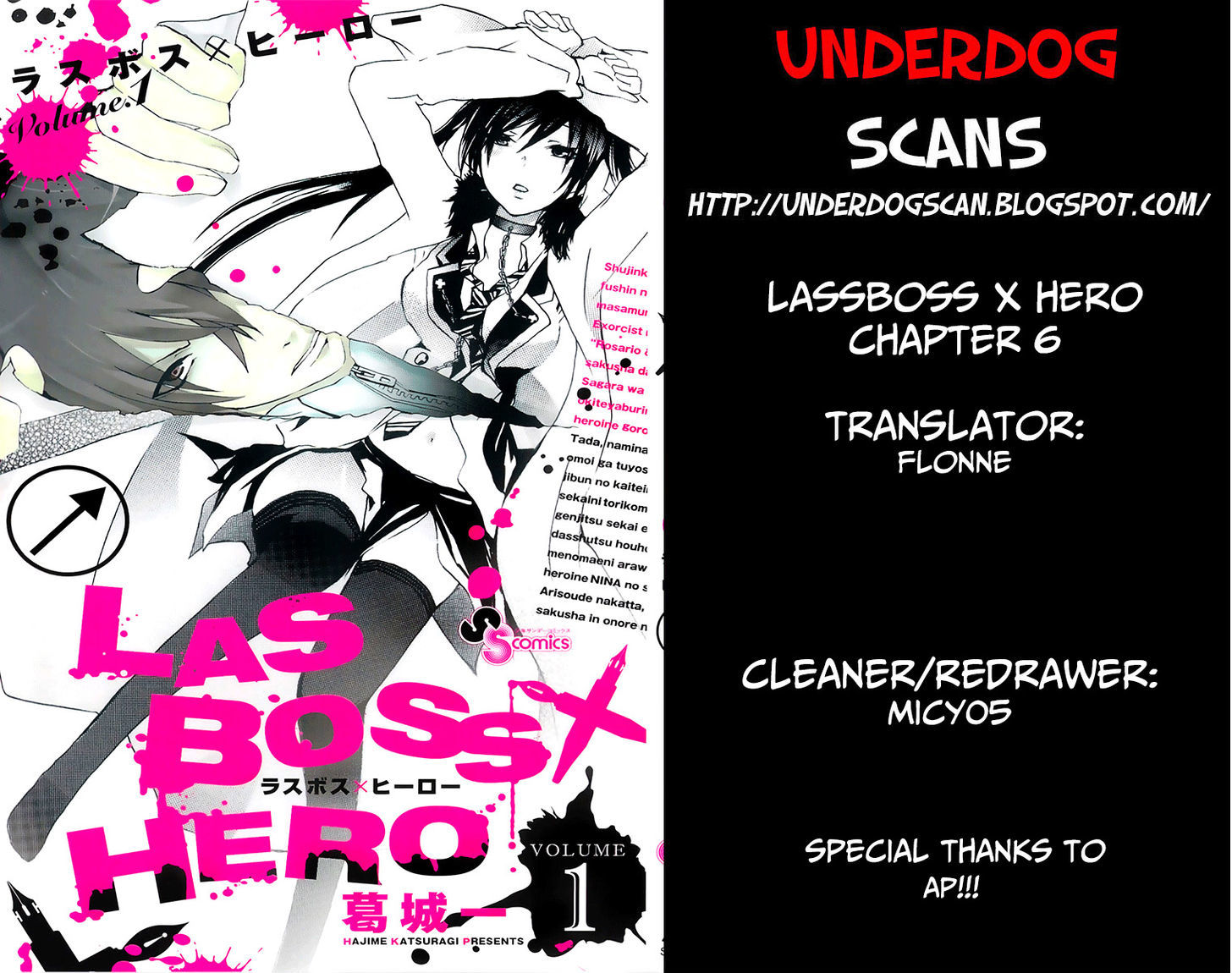 Lasboss X Hero - Vol.2 Chapter 6 : It's A Romantic Comedy!