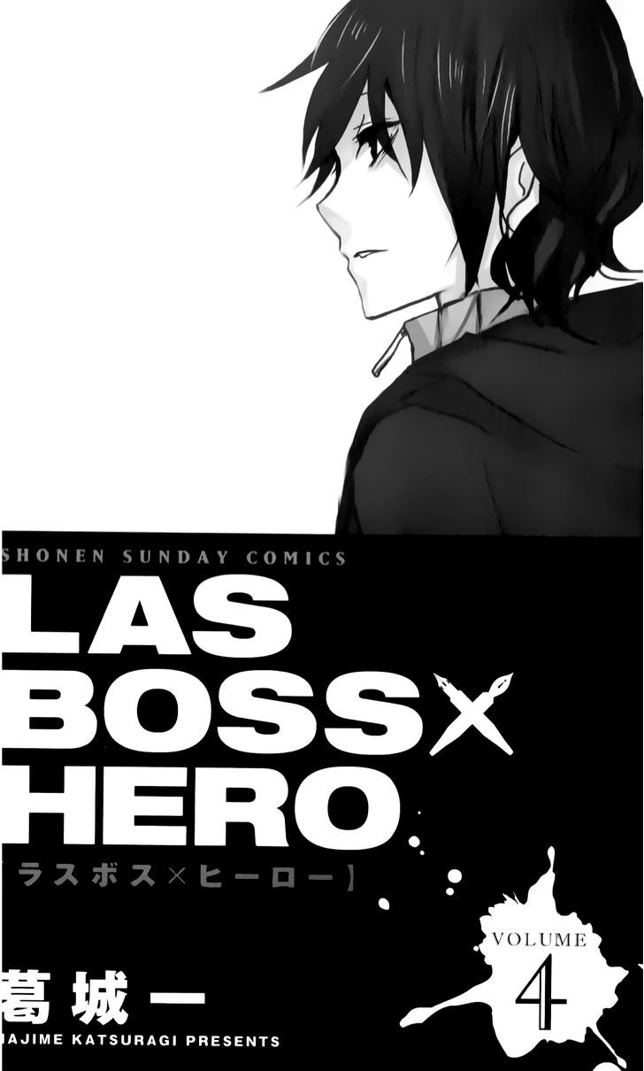 Lasboss X Hero - Vol.4 Chapter 15 : The Night When You Can Kill Me