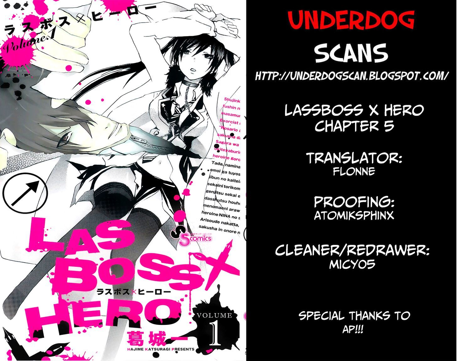 Lasboss X Hero - Vol.2 Chapter 5 : I'm The Author!