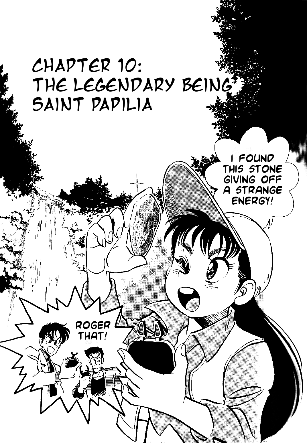 Juukou B-Fighter - Vol.1 Chapter 10: The Legendary Being Saint Papilia