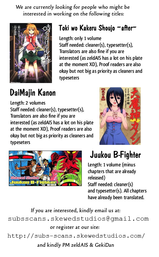 Juukou B-Fighter - Vol.1 Chapter 4 : Tragedy Of Ulysses