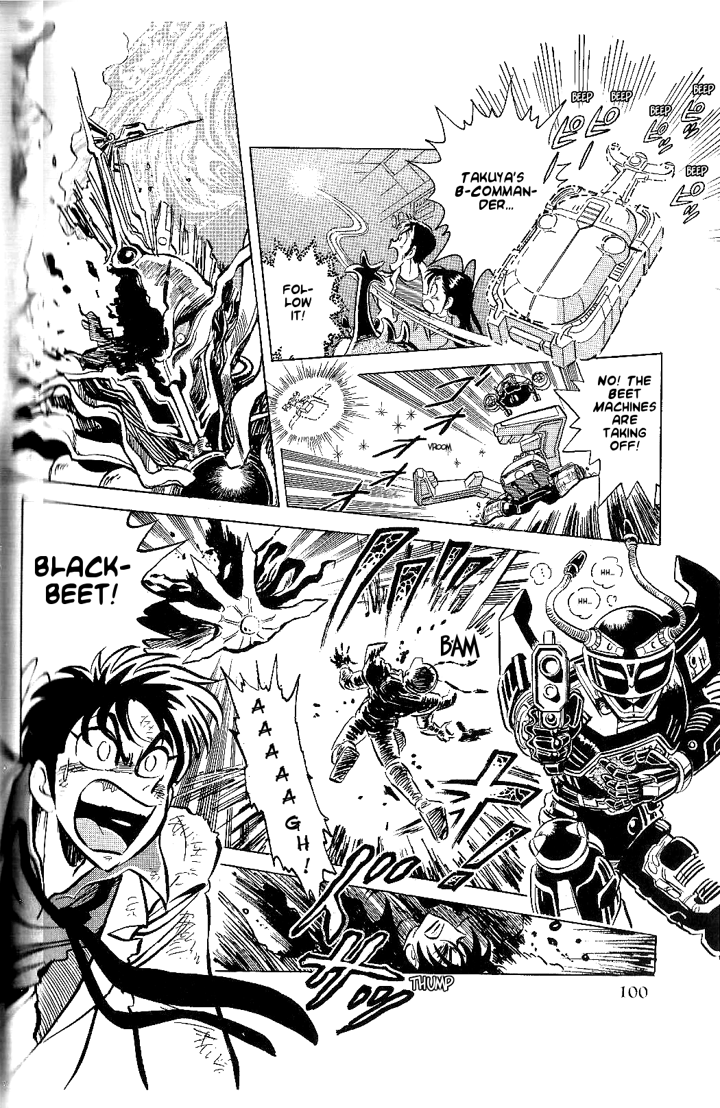 Juukou B-Fighter - Chapter 12: The Final Showdown Against Gaohm!