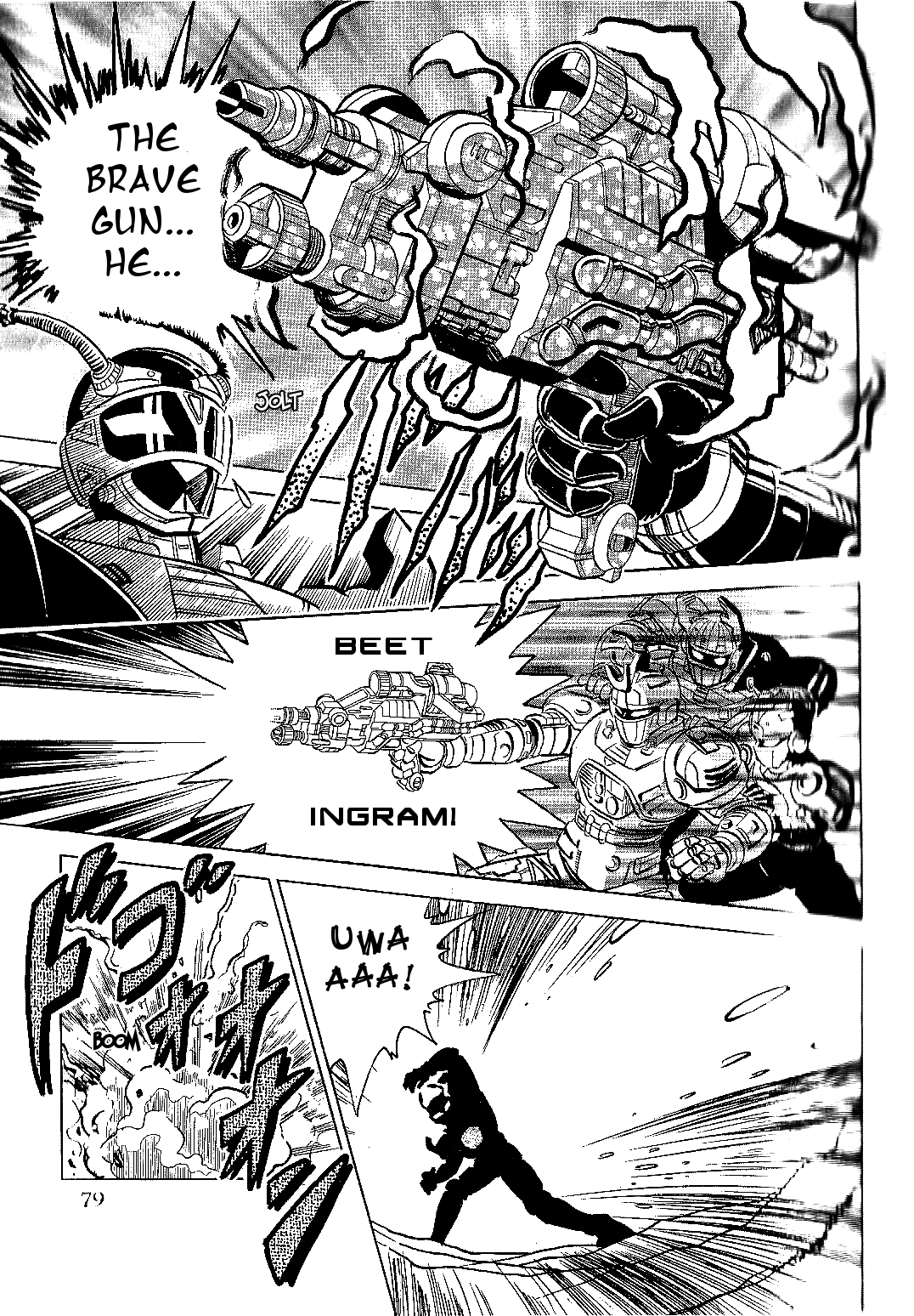 Juukou B-Fighter - Chapter 9: The Brave Gun