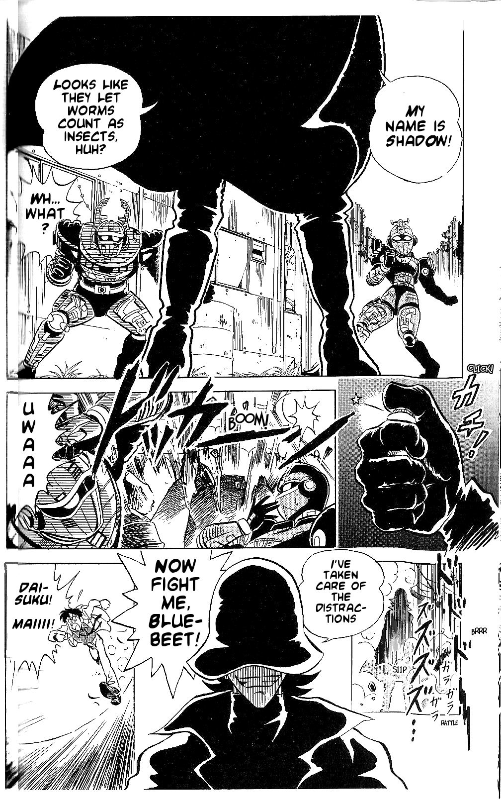 Juukou B-Fighter - Vol.1 Chapter 8: Blackbeet's True Form