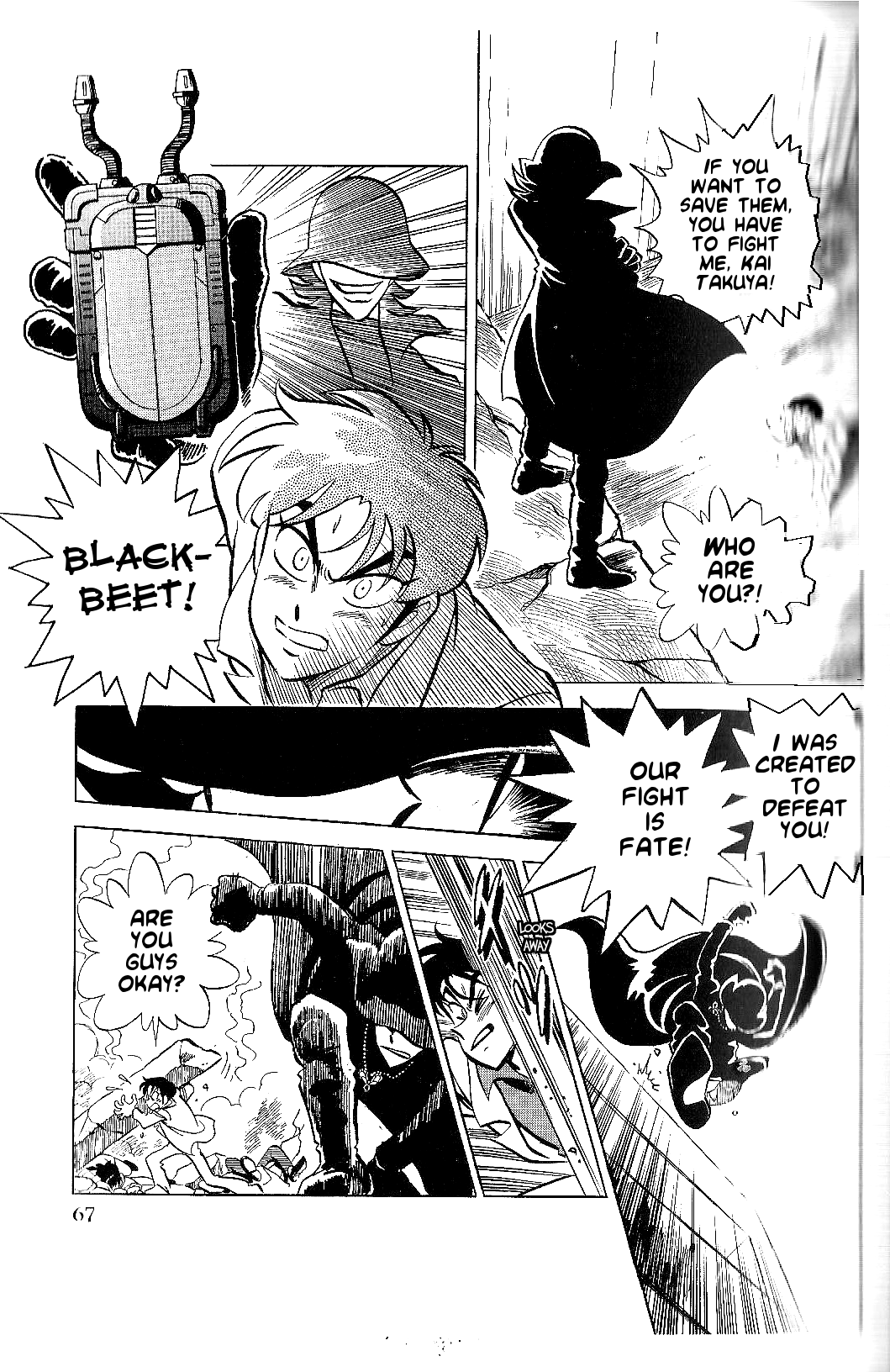 Juukou B-Fighter - Vol.1 Chapter 8: Blackbeet's True Form