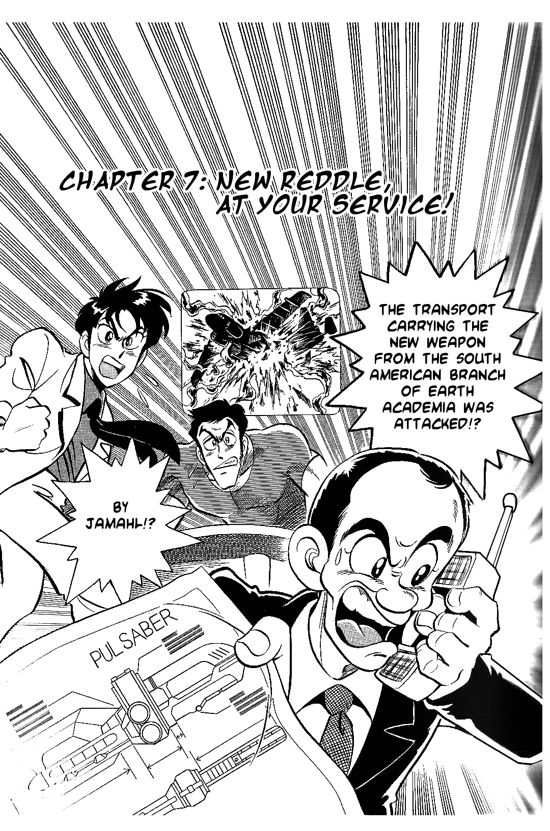 Juukou B-Fighter - Vol.1 Chapter 7: New Reddle, At Your Service