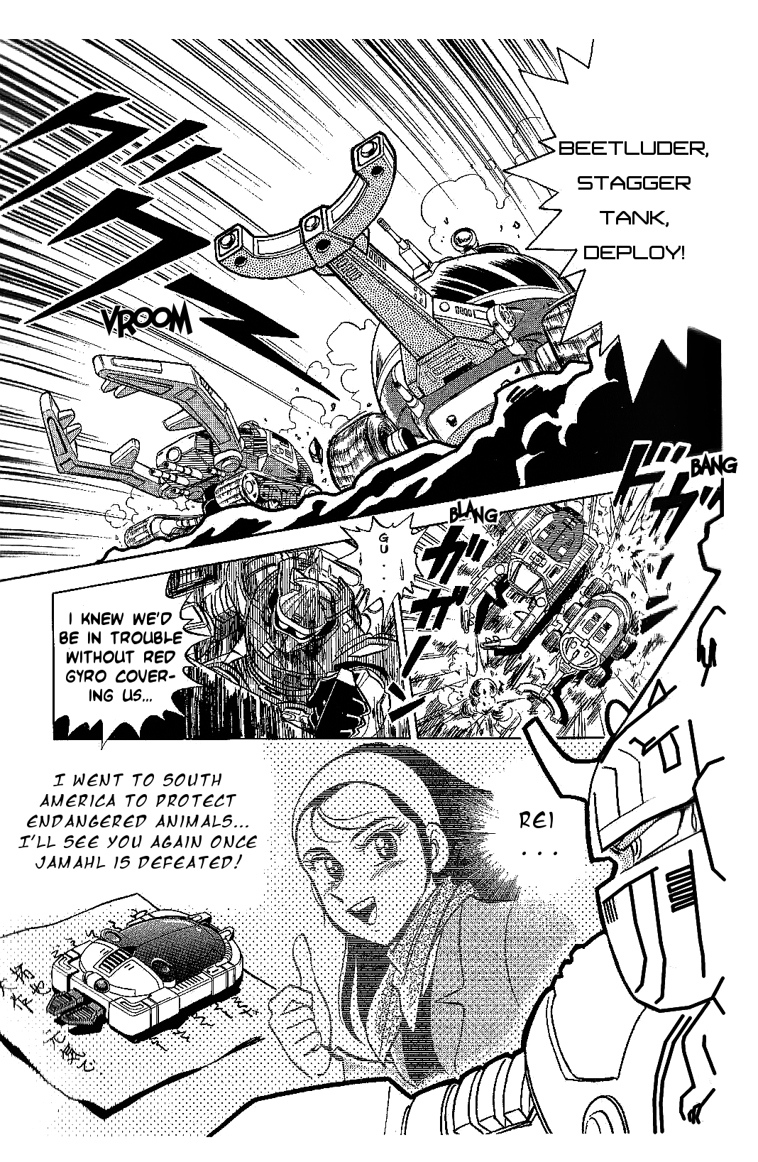 Juukou B-Fighter - Vol.1 Chapter 7: New Reddle, At Your Service