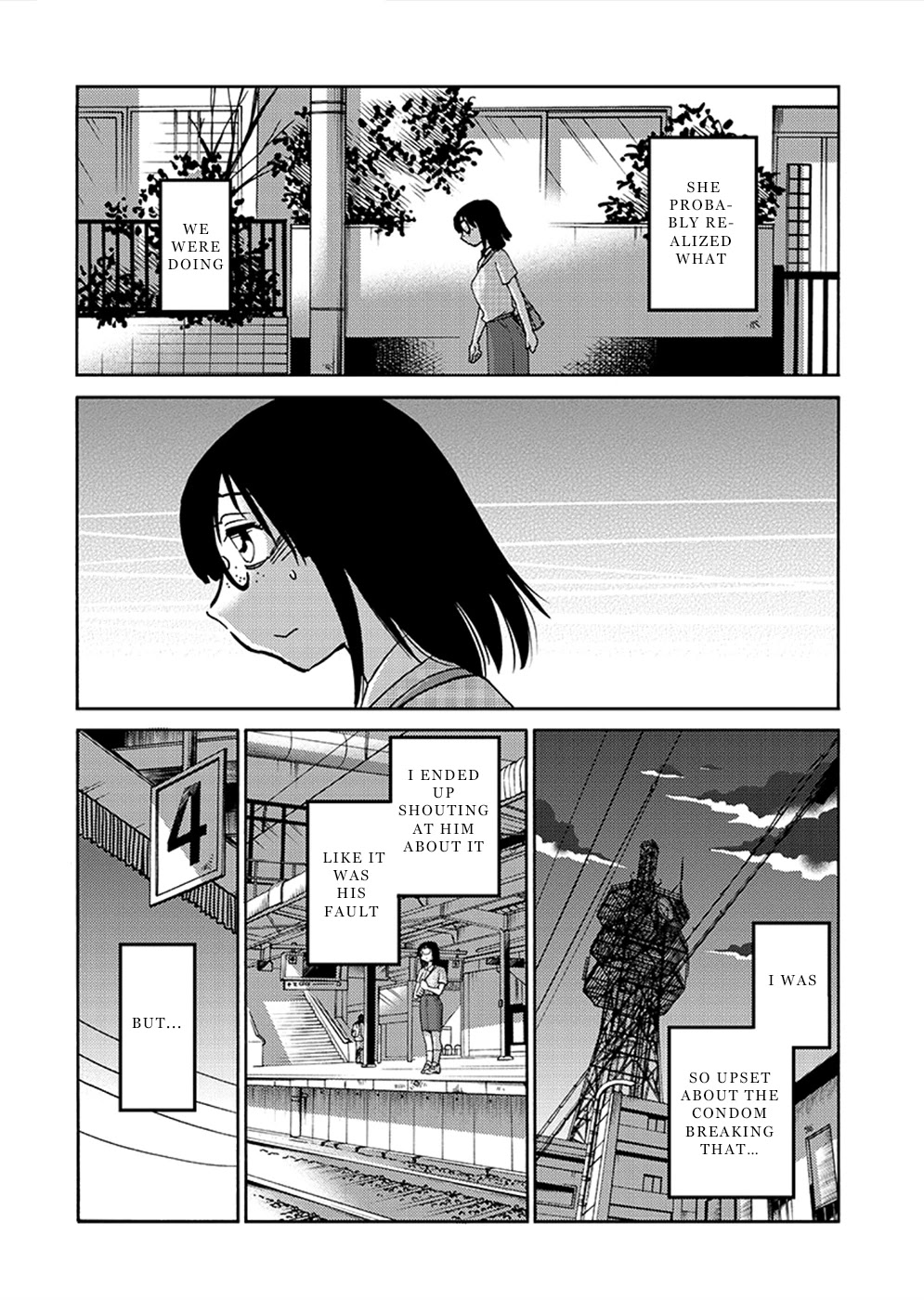 Tasogare No Ethos - Chapter 9