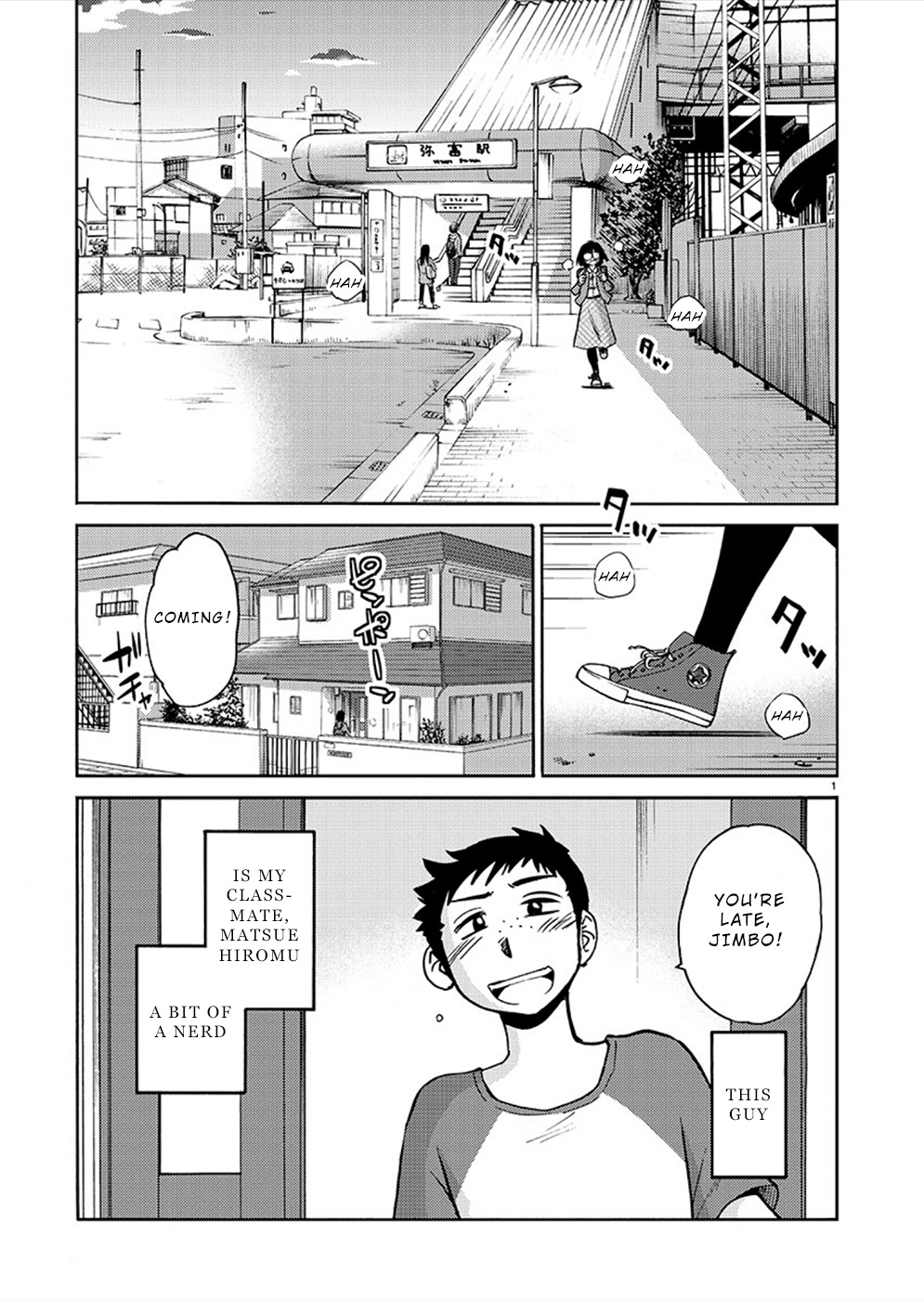 Tasogare No Ethos - Chapter 8