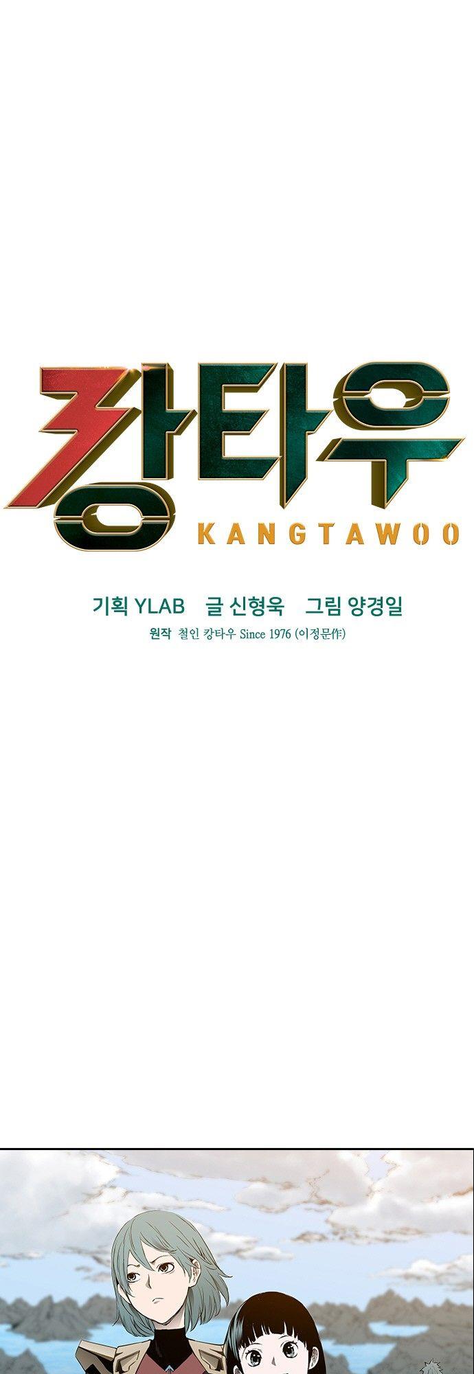 Kangtawoo - Chapter 26