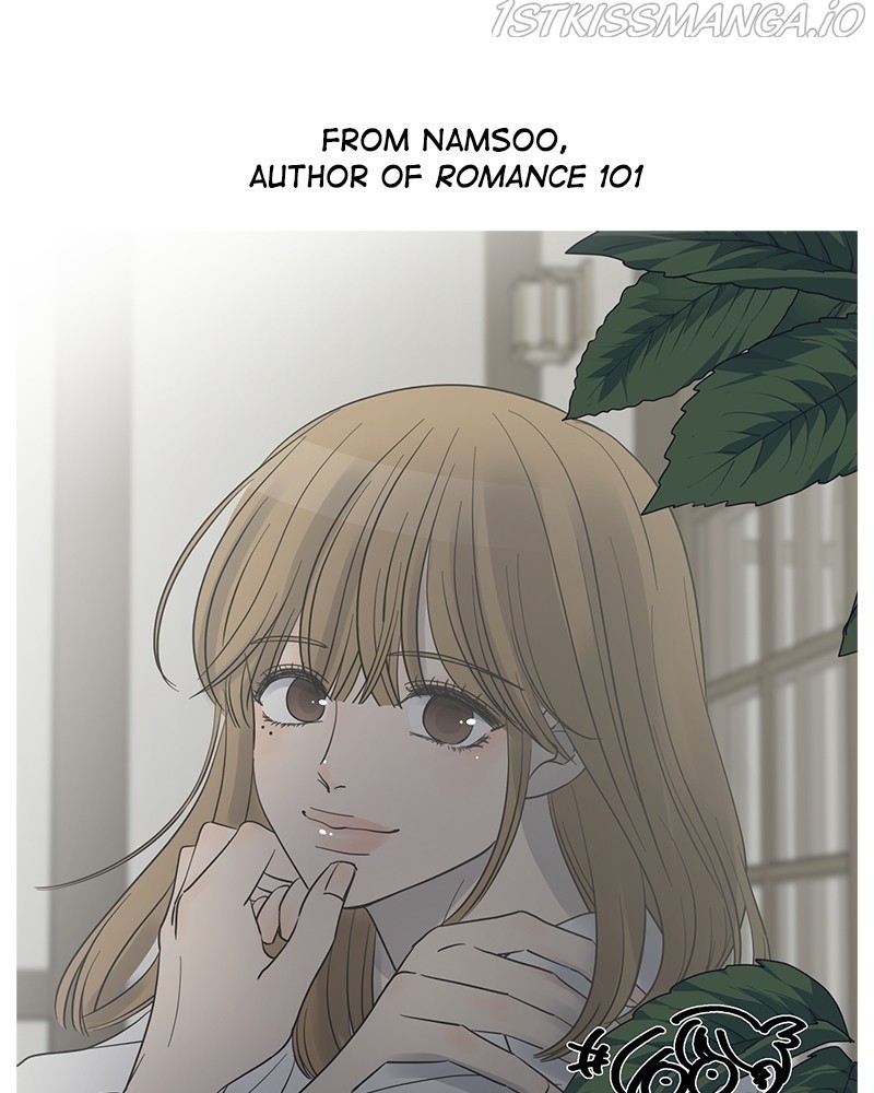 No Longer A Heroine! - Chapter 112