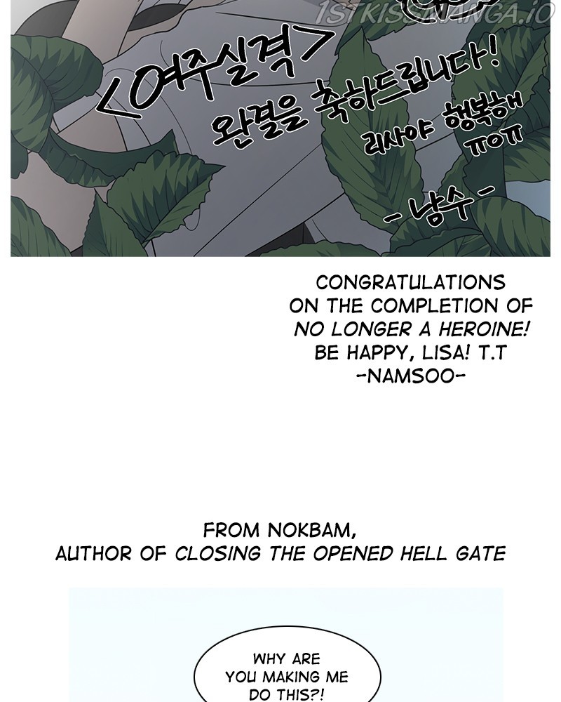 No Longer A Heroine! - Chapter 112