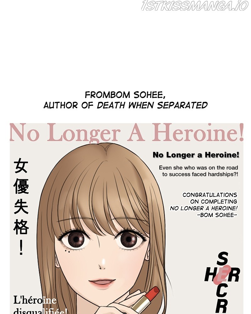 No Longer A Heroine! - Chapter 112