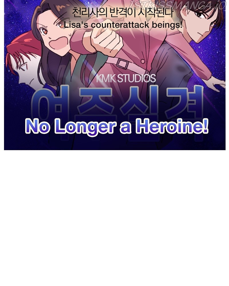 No Longer A Heroine! - Chapter 112