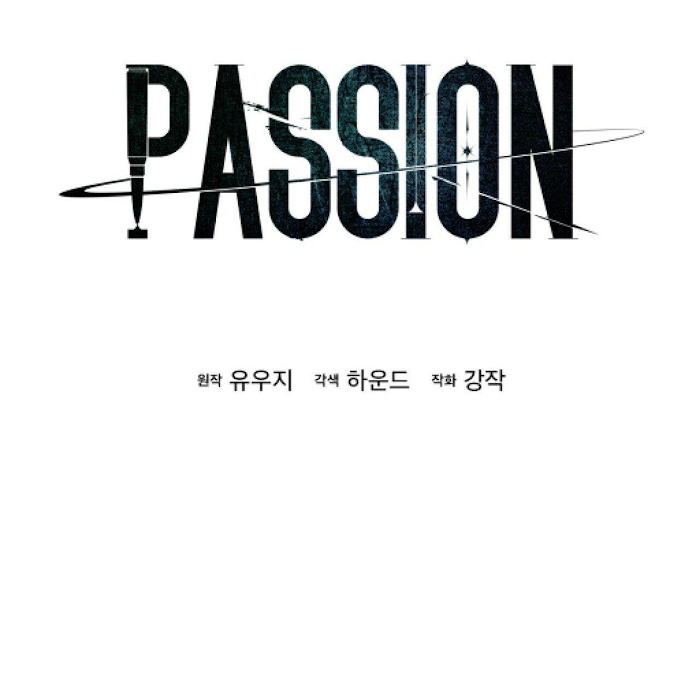 Passion - Chapter 9