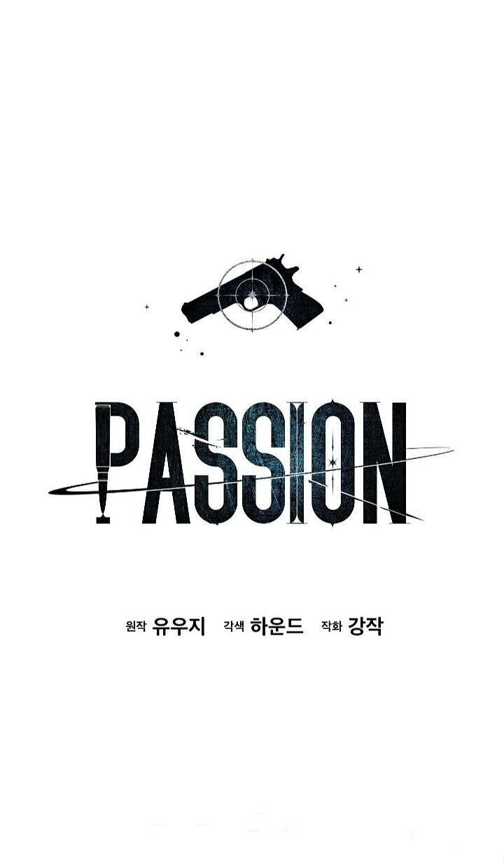 Passion - Chapter 18