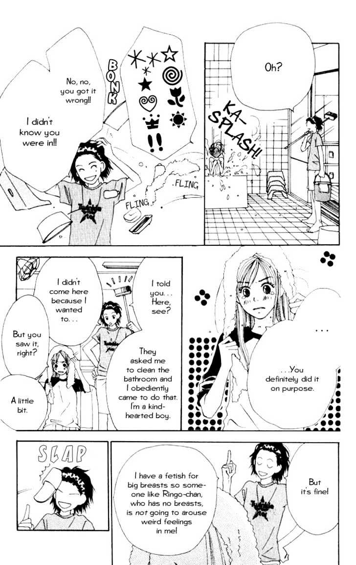 Ringo Nikki - Vol.1 Chapter 3