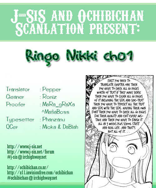 Ringo Nikki - Vol.1 Chapter 1.1