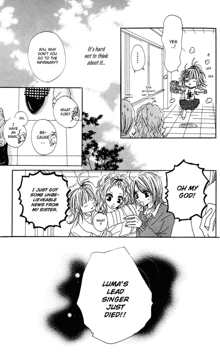 Kamisama No Iutoori - Vol.1 Chapter 1