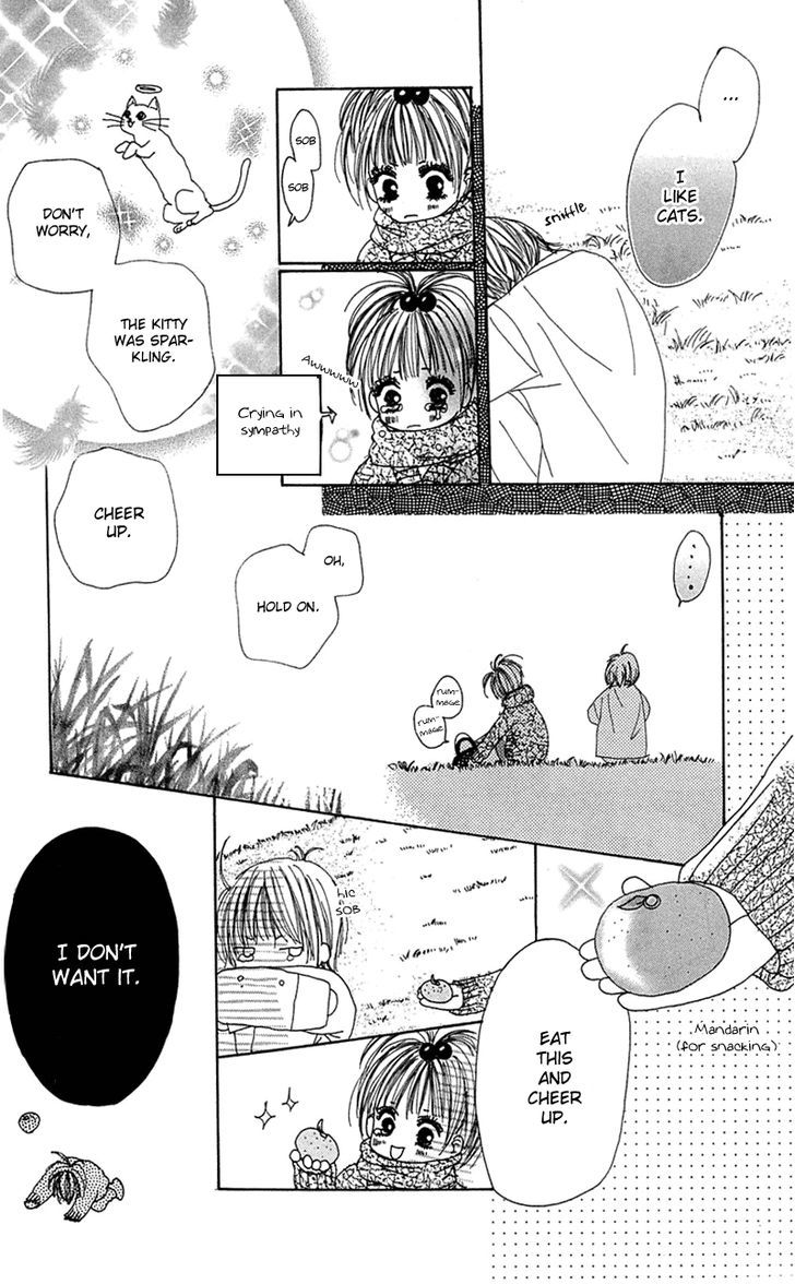 Kamisama No Iutoori - Vol.1 Chapter 2