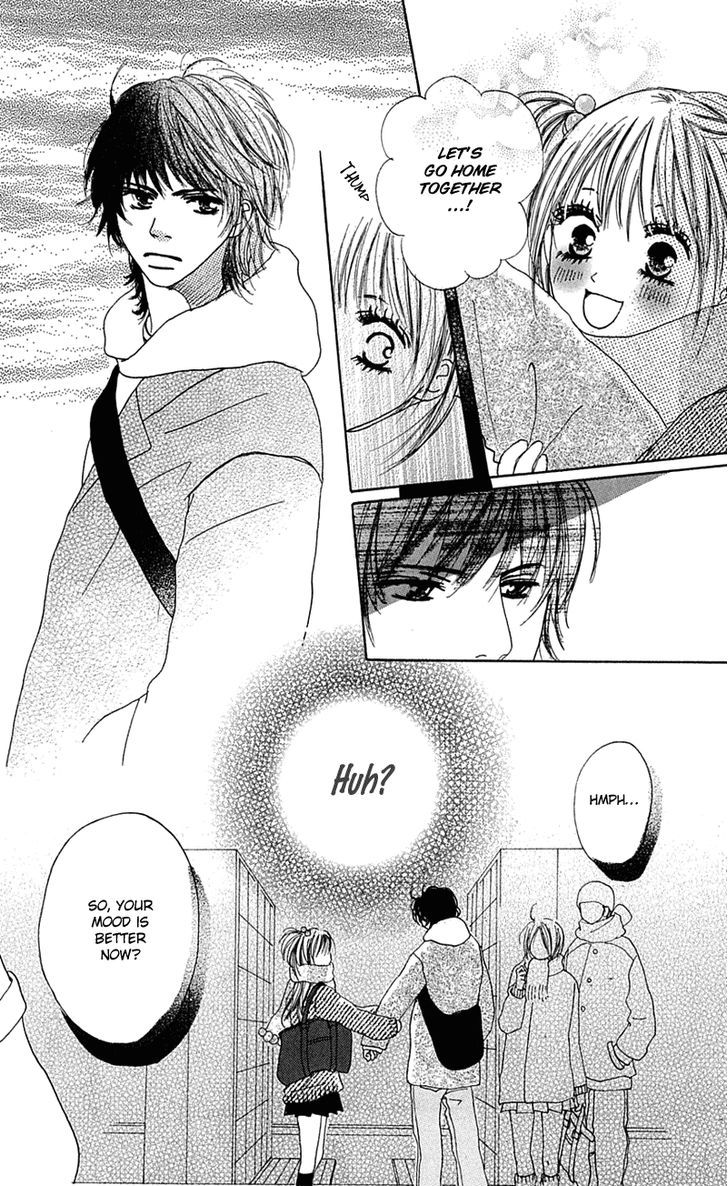 Kamisama No Iutoori - Vol.2 Chapter 5