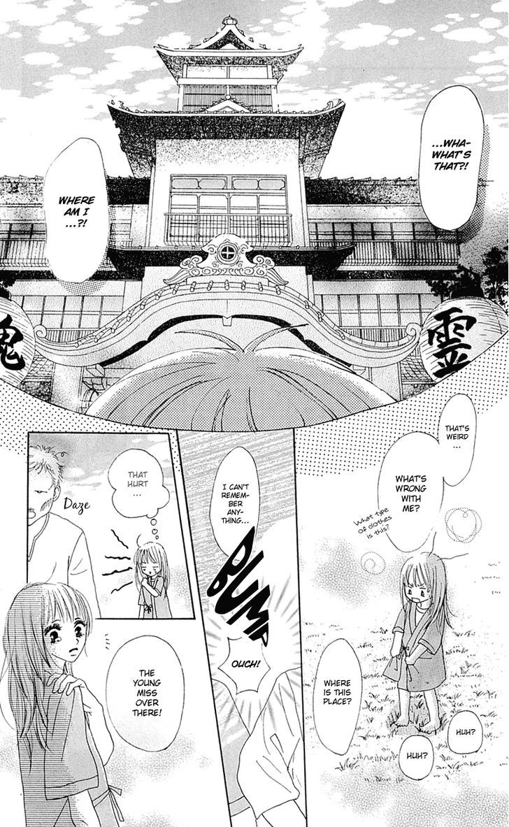 Kamisama No Iutoori - Vol.2 Chapter 8