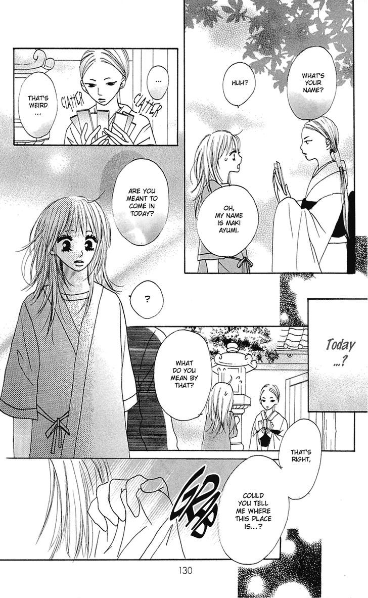 Kamisama No Iutoori - Vol.2 Chapter 8