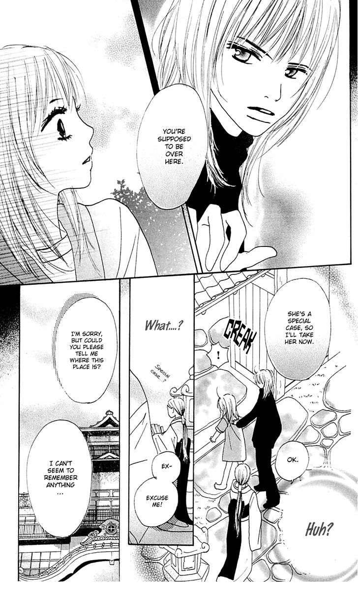 Kamisama No Iutoori - Vol.2 Chapter 8