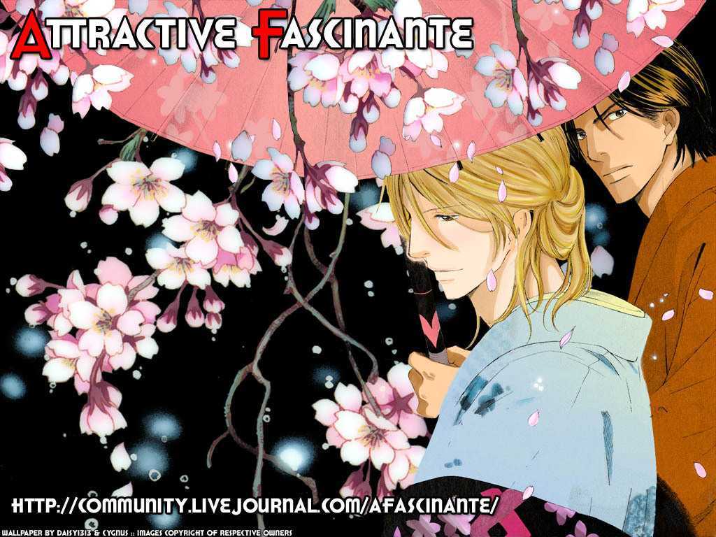 Ashita Mo Tanin - Vol.1 Chapter 5