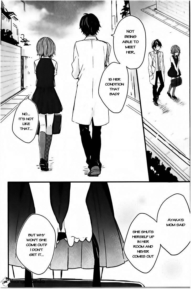 Shiryoku Kensa - Chapter 2