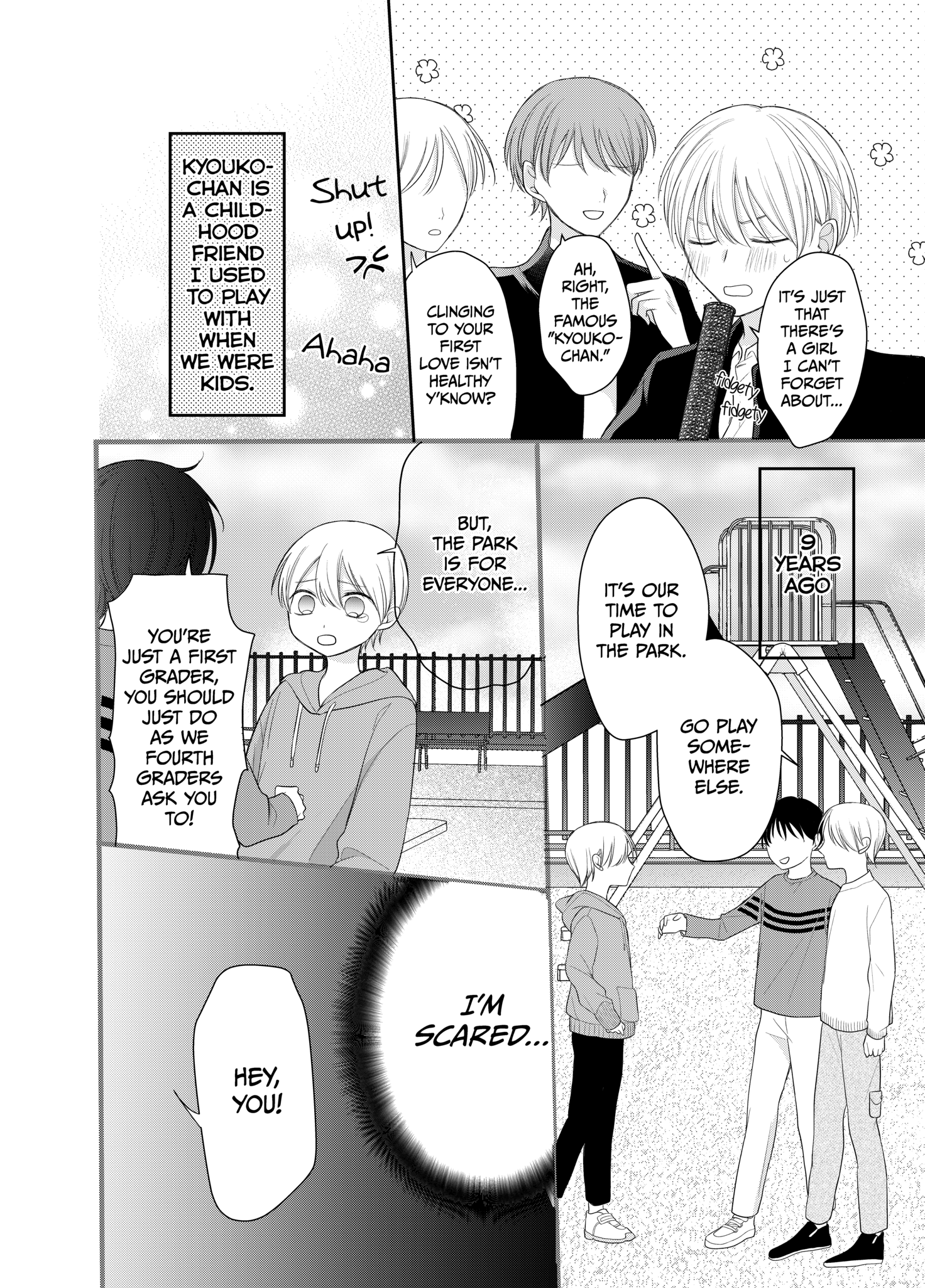 Ore Wa Koisuru Onnanoko - Chapter 1