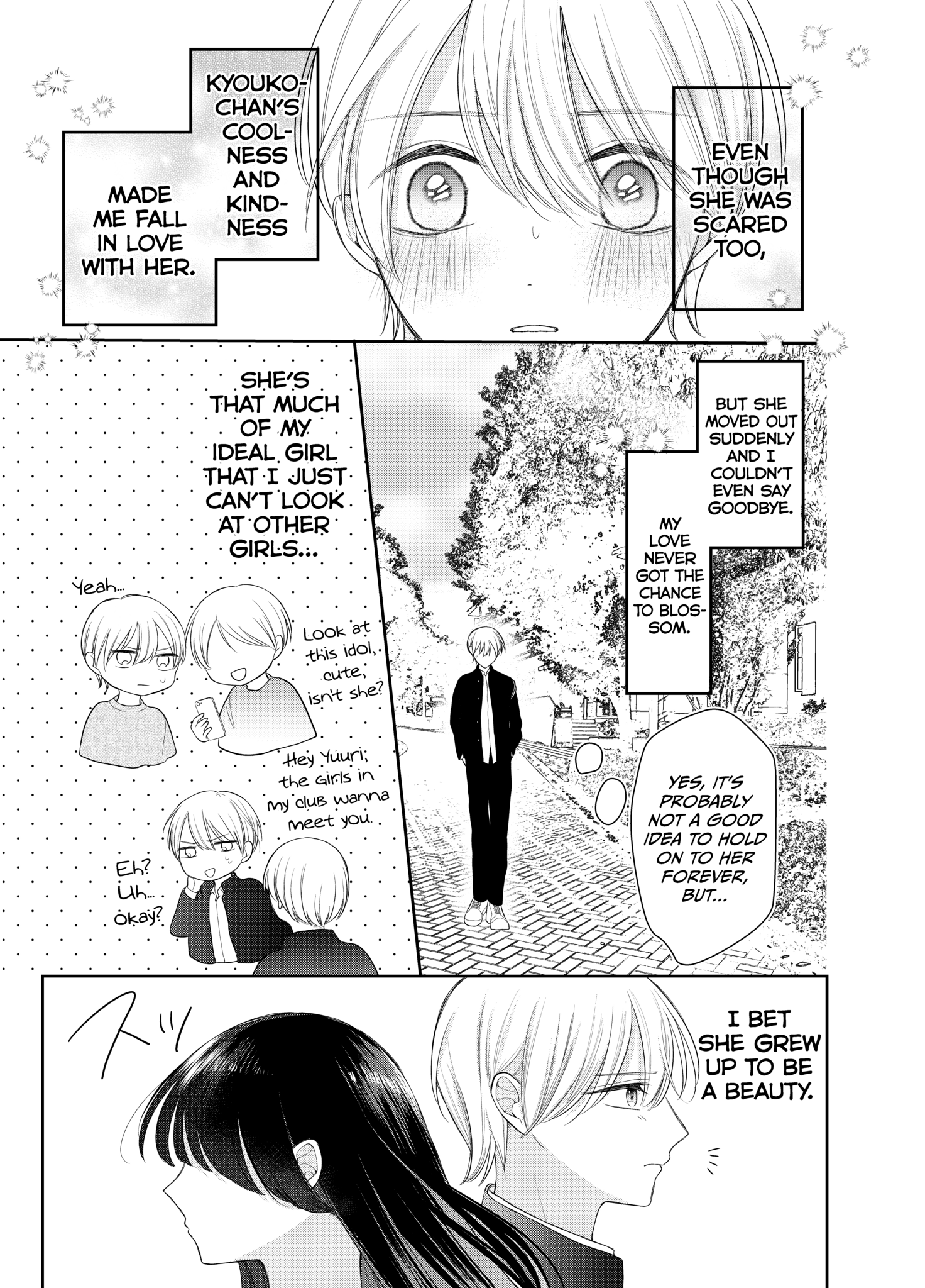 Ore Wa Koisuru Onnanoko - Chapter 1