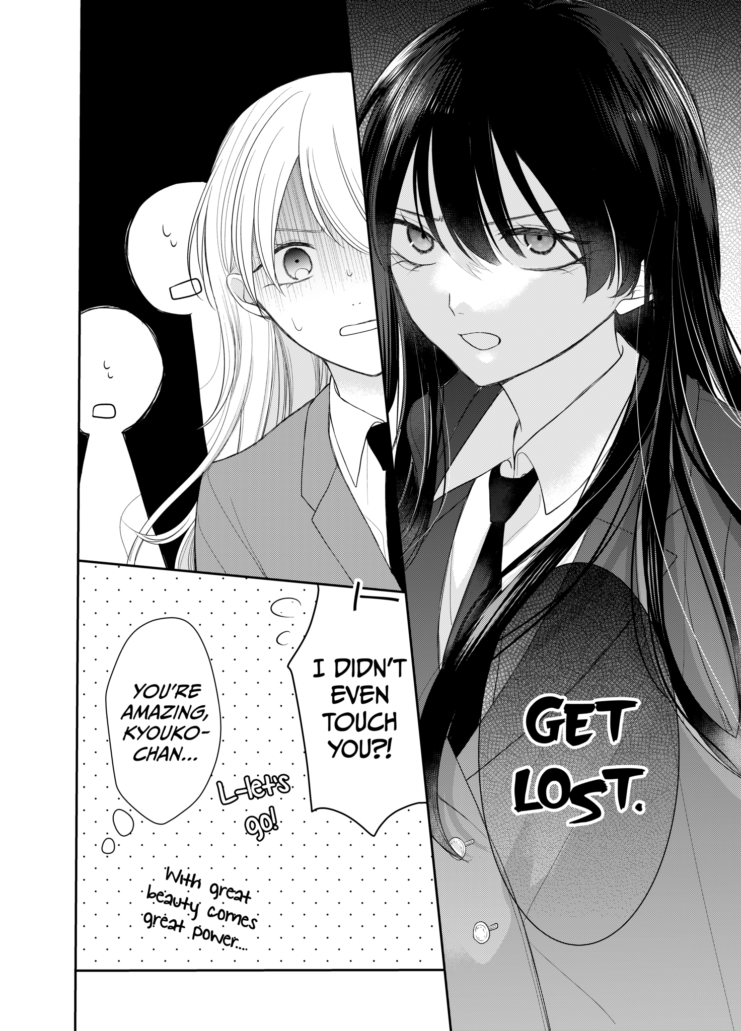 Ore Wa Koisuru Onnanoko - Chapter 1