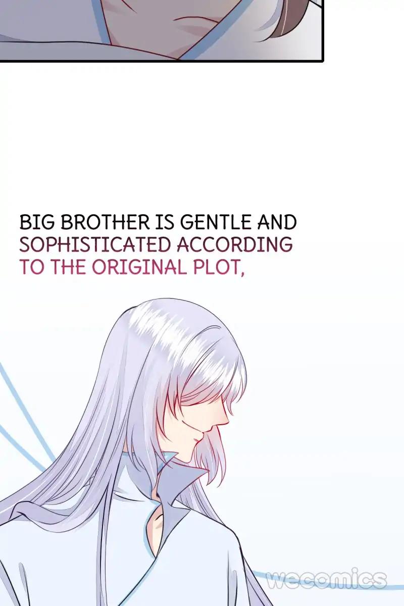 Senior Brother, Please Act According To The Script - Chapter 37