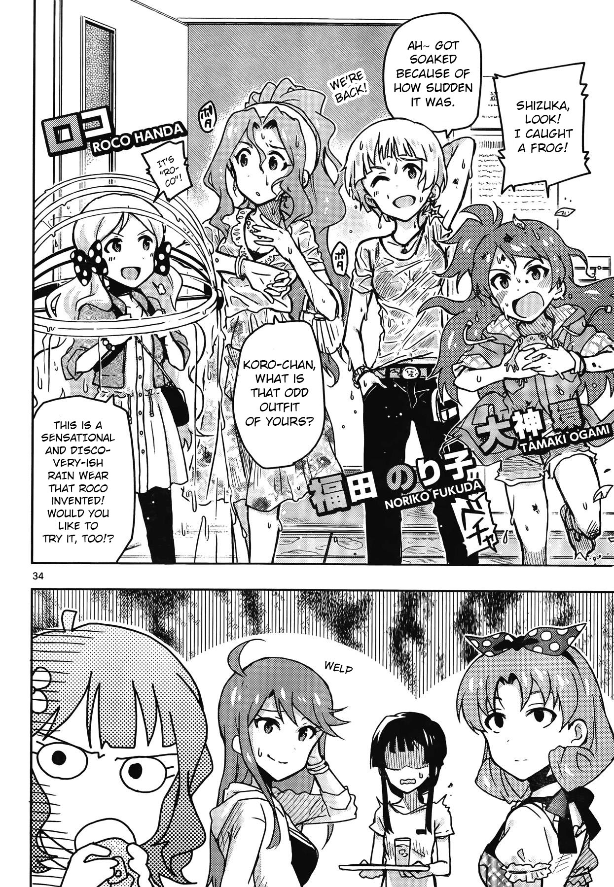 The Idolm@Ster - Million Live! - Chapter 24.2: Special 2