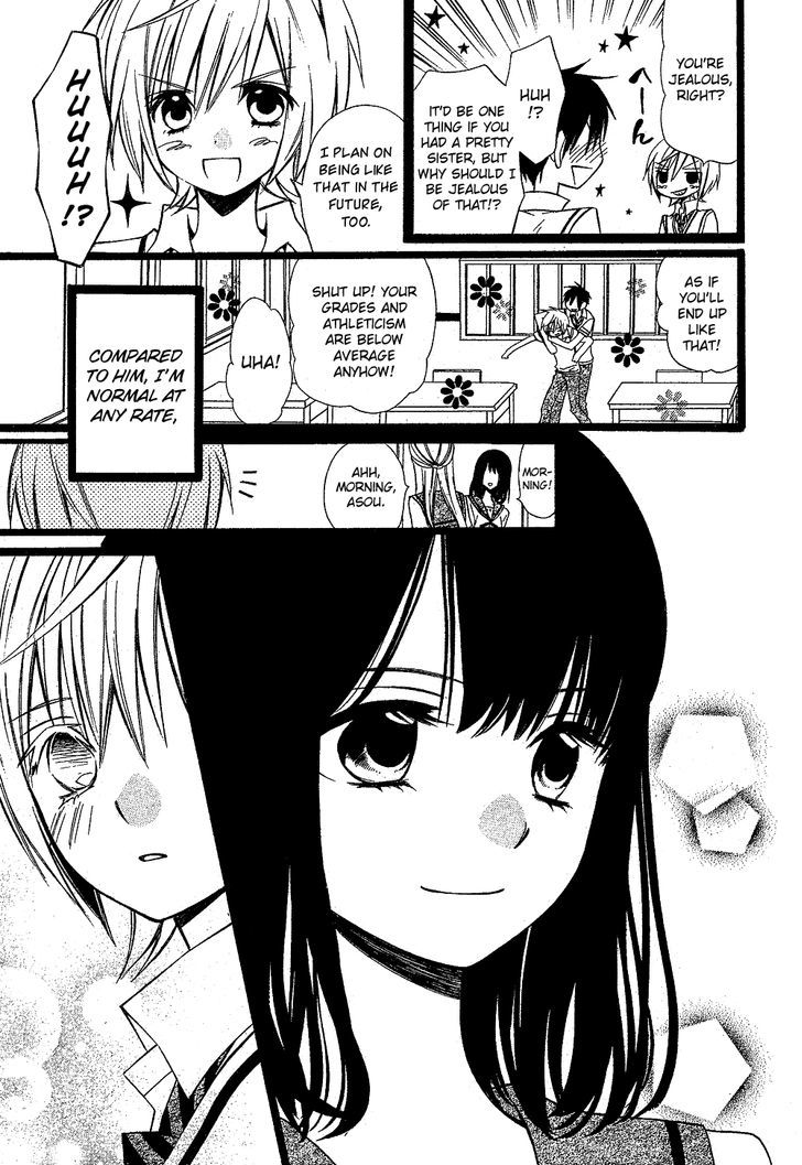 Hatsukoi Harinezumi - Chapter 1