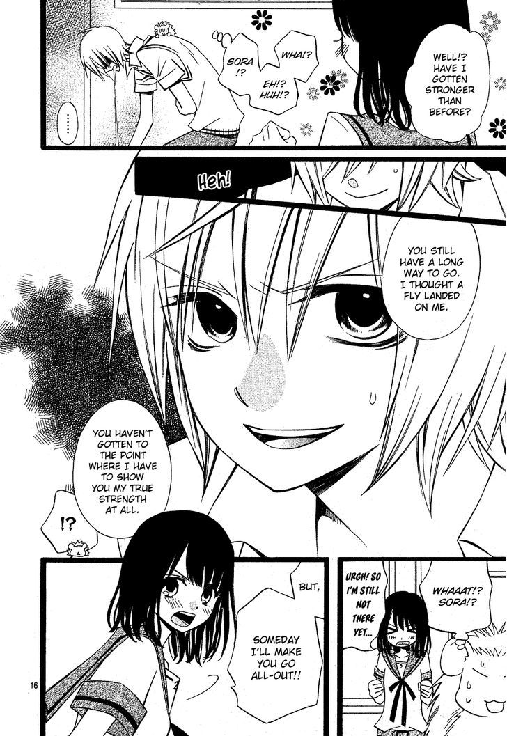 Hatsukoi Harinezumi - Chapter 1