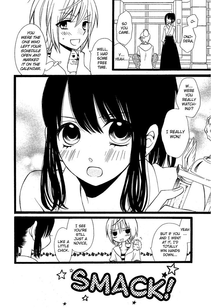 Hatsukoi Harinezumi - Chapter 1