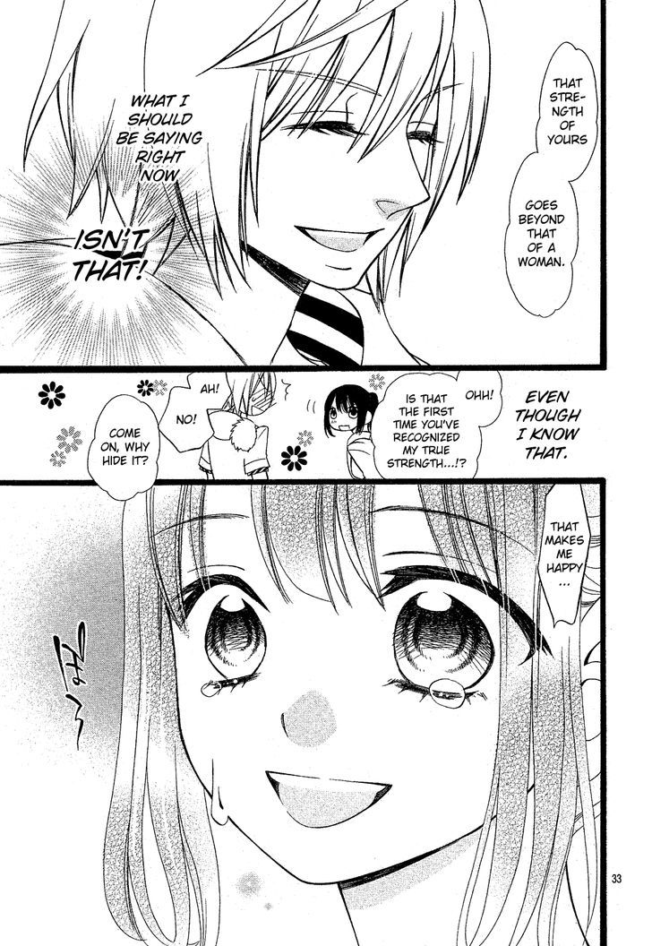 Hatsukoi Harinezumi - Chapter 1