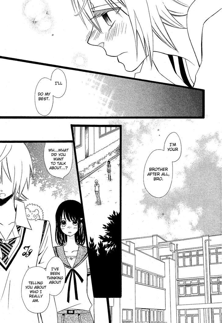 Hatsukoi Harinezumi - Chapter 1