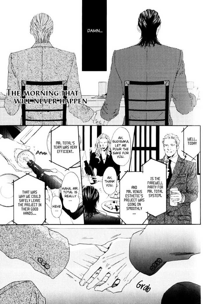 Seiritsu Shinai Asa - Vol.1 Chapter 0 : The Morning That Will Never Happen