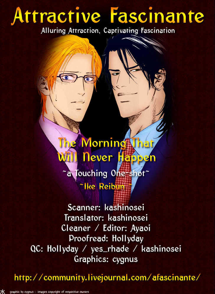 Seiritsu Shinai Asa - Vol.1 Chapter 0 : The Morning That Will Never Happen